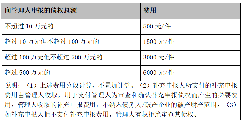QQ截图02.png