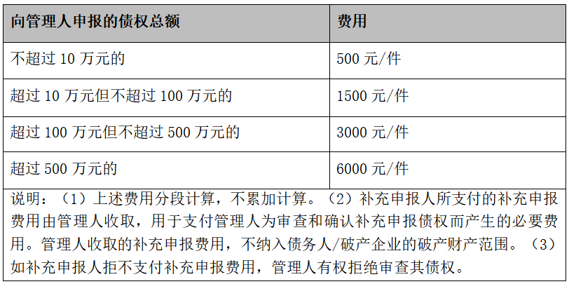 24080604.png