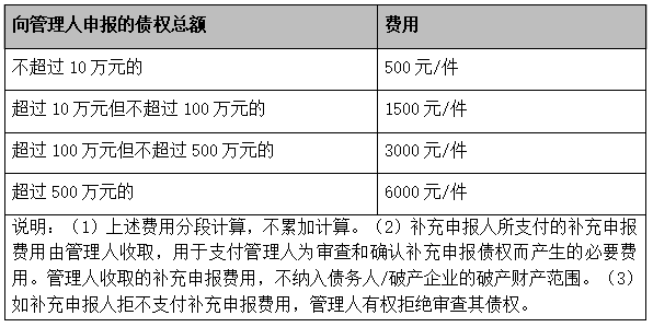 18002.png