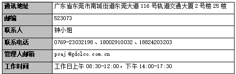 0011213.png