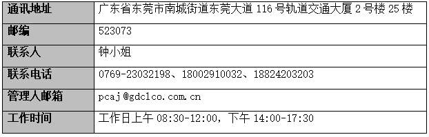 250514.png