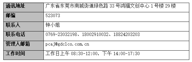 25111801.png 25111801.png