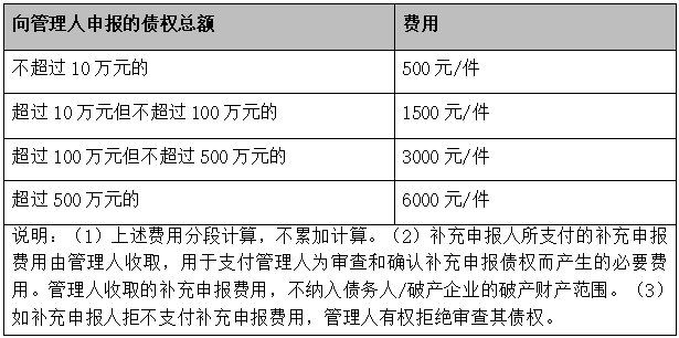 71002.png