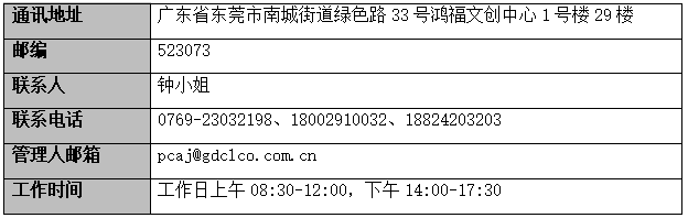 26090201.png 26090201.png